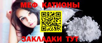 дурь Кинель