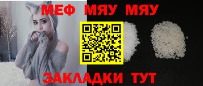 дурь Кинель