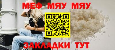 дмт Кингисепп