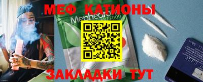 дмт Кингисепп