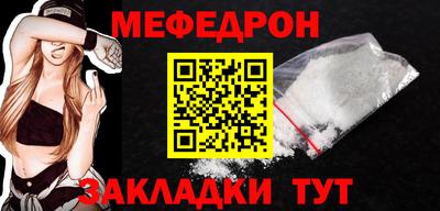 не бодяженный Кимры