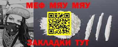 дурь Кинель