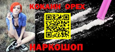 не бодяженный Кимры