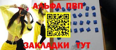 не бодяженный Кимры