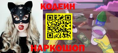 дурь Кинель