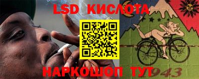 не бодяженный Кимры