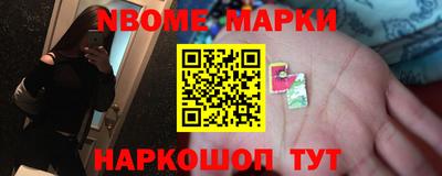 дурь Кинель