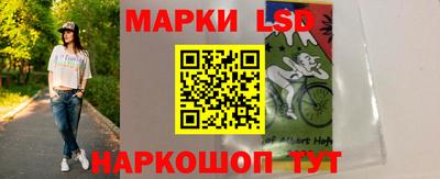 дурь Кинель