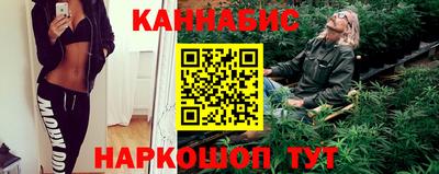 дурь Кинель