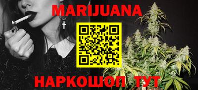 не бодяженный Кимры