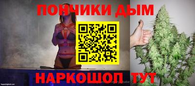 не бодяженный Кимры