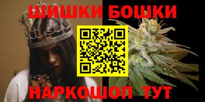 дурь Кинель