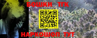 дурь Кинель