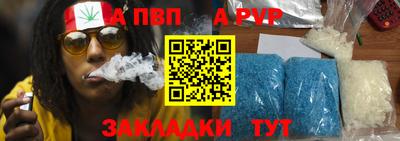 не бодяженный Кимры