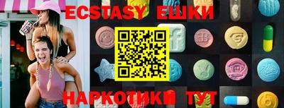 дурь Кинель