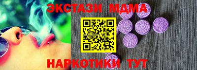 дмт Кингисепп