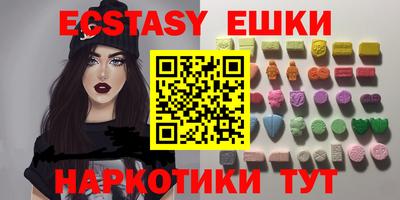не бодяженный Кимры