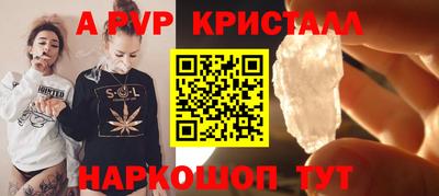 не бодяженный Кимры