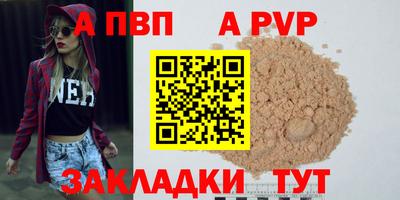 не бодяженный Кимры