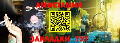 дмт Кингисепп