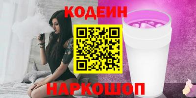 дмт Кингисепп