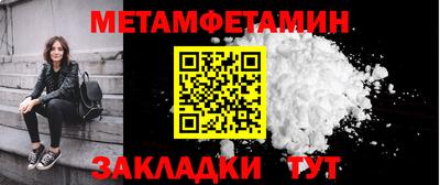 дмт Кингисепп