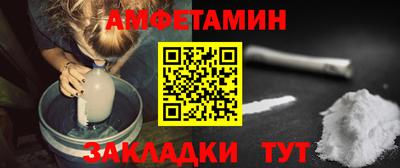дурь Кинель