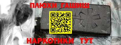 не бодяженный Кимры