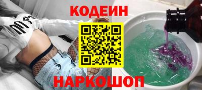 дмт Кингисепп