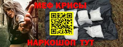 дурь Кинель