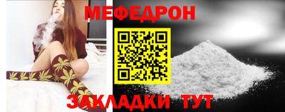 не бодяженный Кимры