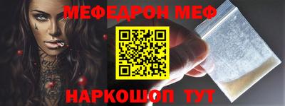 не бодяженный Кимры