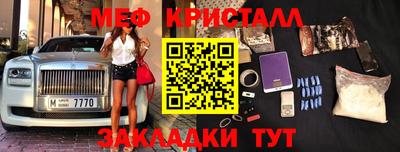 не бодяженный Кимры