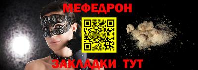 не бодяженный Кимры